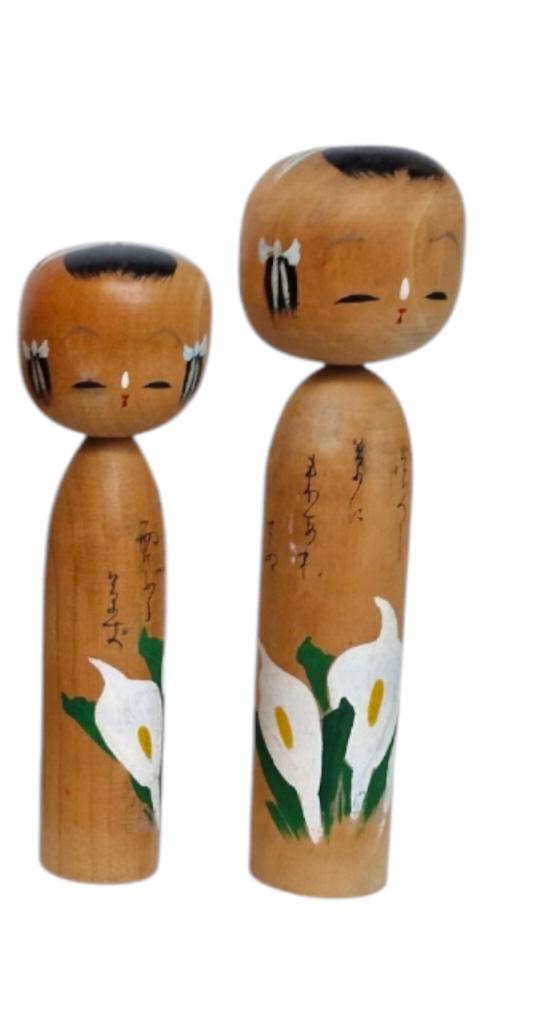 Vintage Japanese Kokeshi Doll Pair, Showa Era Wood Figures