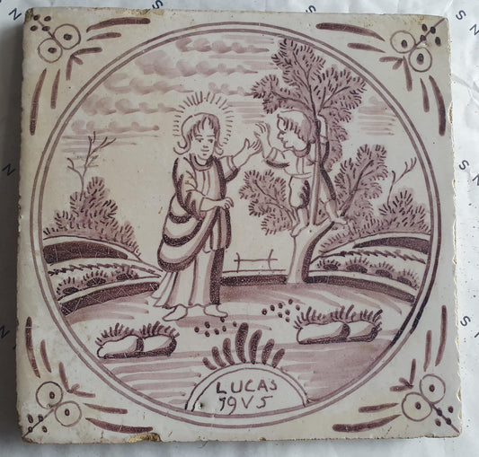 This rare antique Delft tile depicts the Biblical scene.  alround 1760