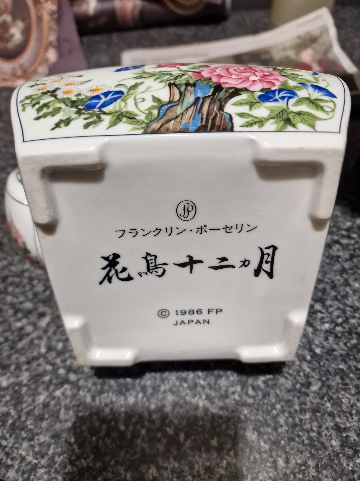 Franklin Mint Birds & Flowers Porcelain Teapot, 24k Gold Finish, Japan 1986