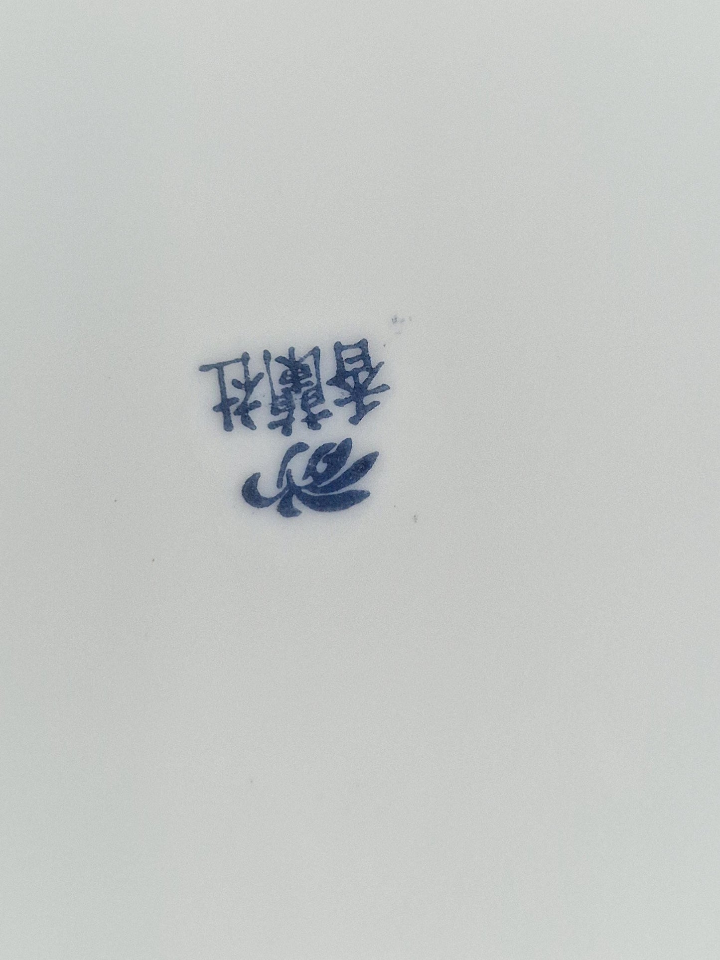 6p handpainted porcelain service tea japanese vintage porcelain chrysanten gold