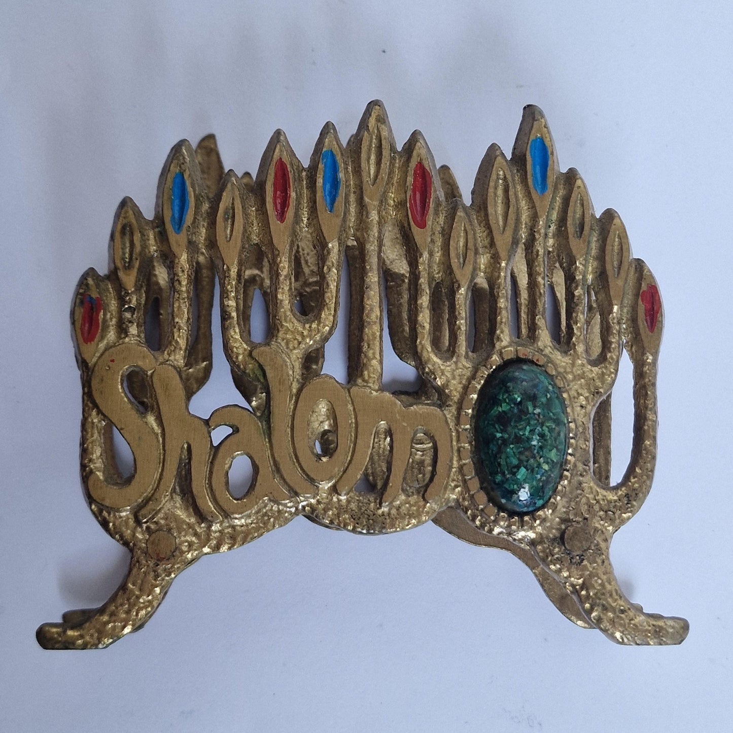 Vintage Brass Shalom Book Or Napkin Holder – Jewish Ornament, Israel