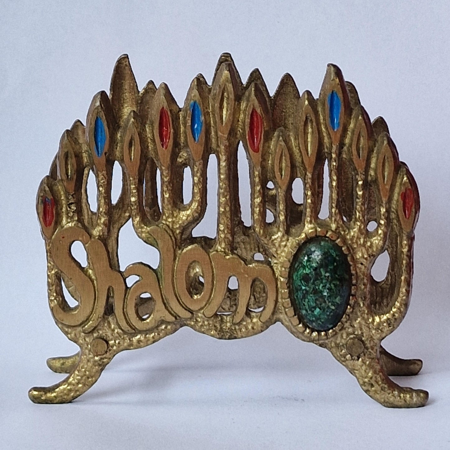 Vintage Brass Shalom Book Or Napkin Holder – Jewish Ornament, Israel