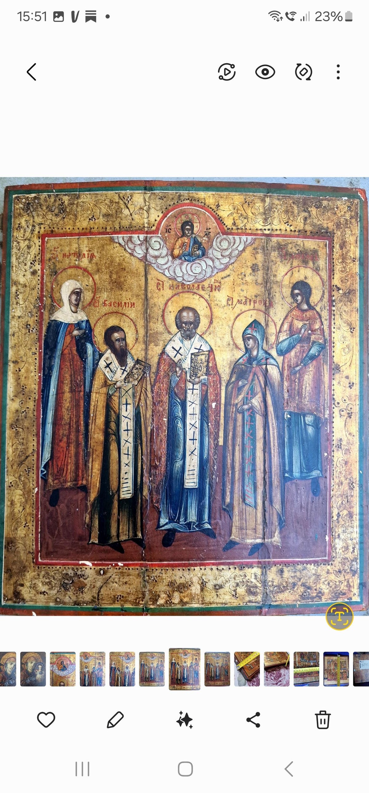 Exquisite 19th‑Century Russian Orthodox Register Icon, Presenting a finely preserved post‑Byzantine icon,