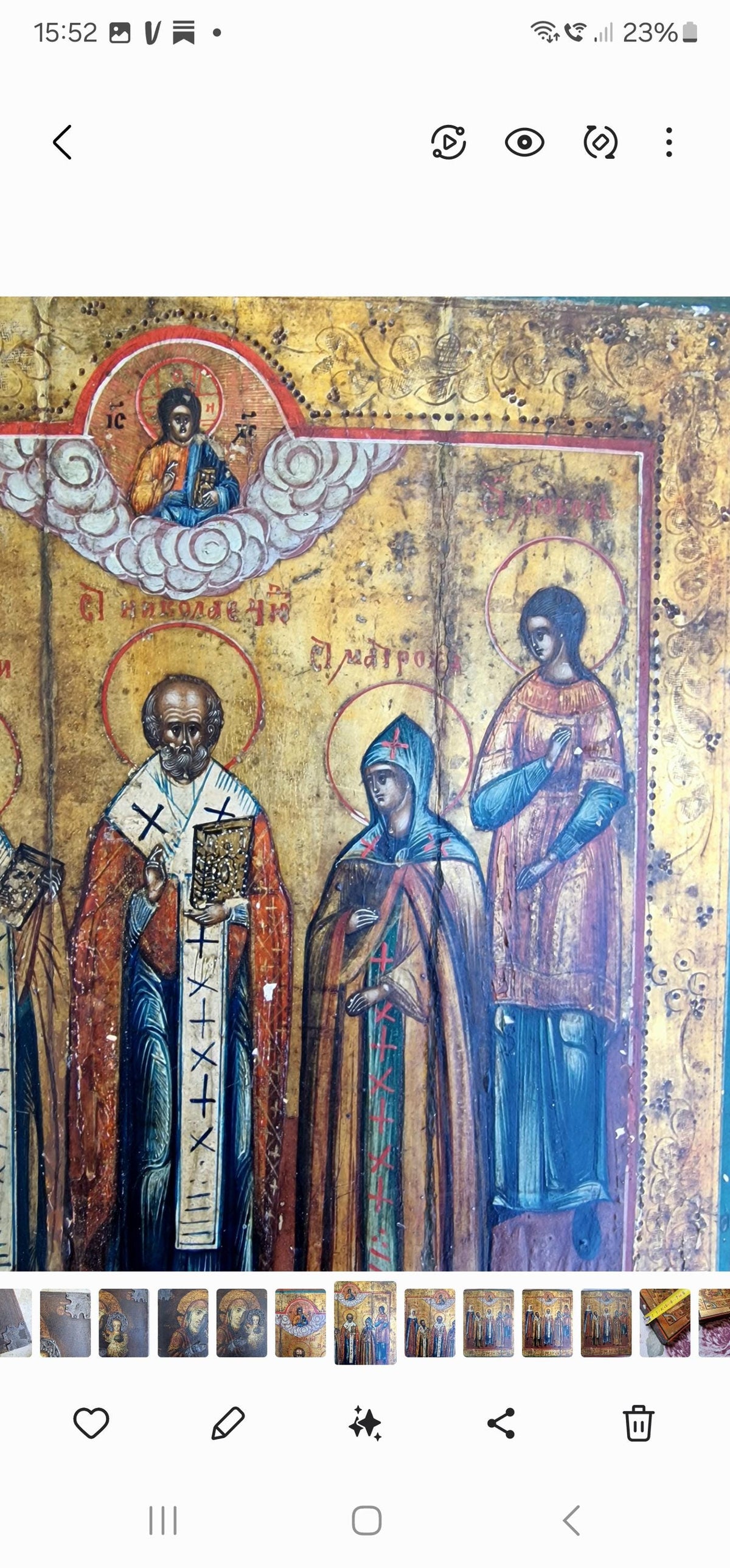 Exquisite 19th‑Century Russian Orthodox Register Icon, Presenting a finely preserved post‑Byzantine icon,