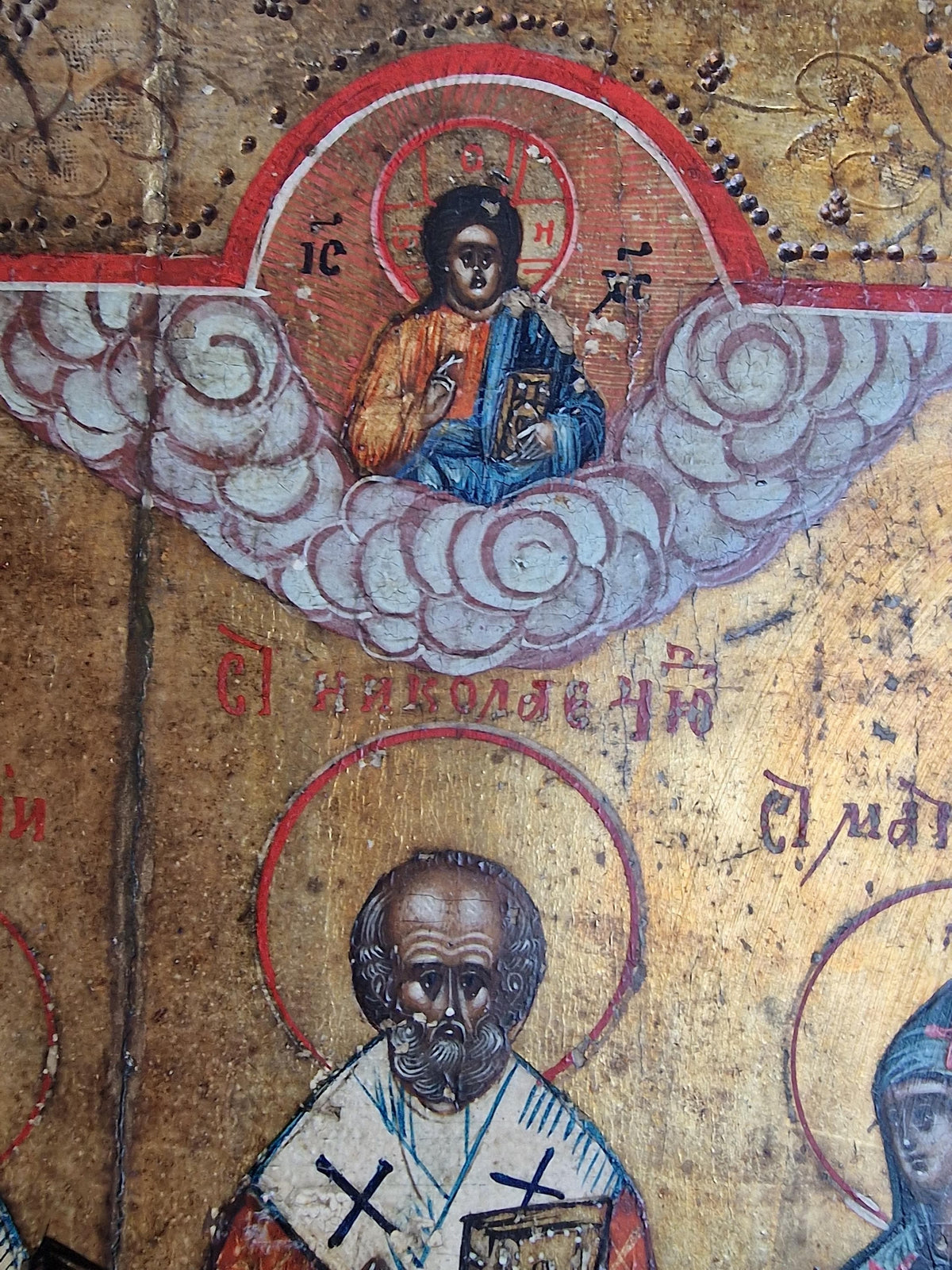Exquisite 19th‑Century Russian Orthodox Register Icon, Presenting a finely preserved post‑Byzantine icon,
