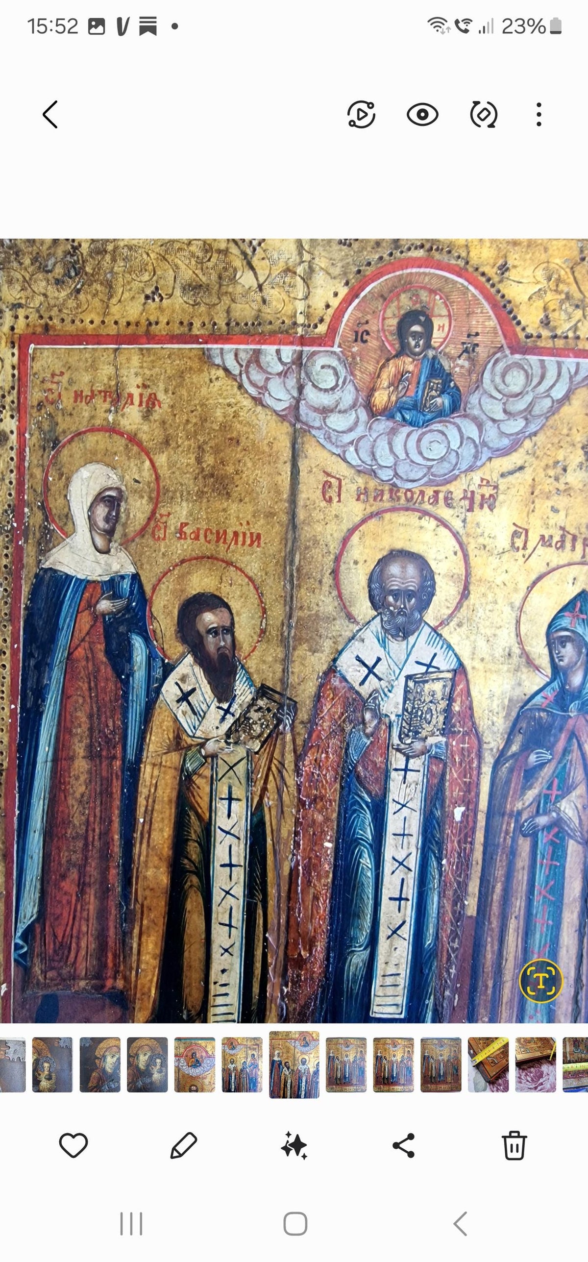 Exquisite 19th‑Century Russian Orthodox Register Icon, Presenting a finely preserved post‑Byzantine icon,