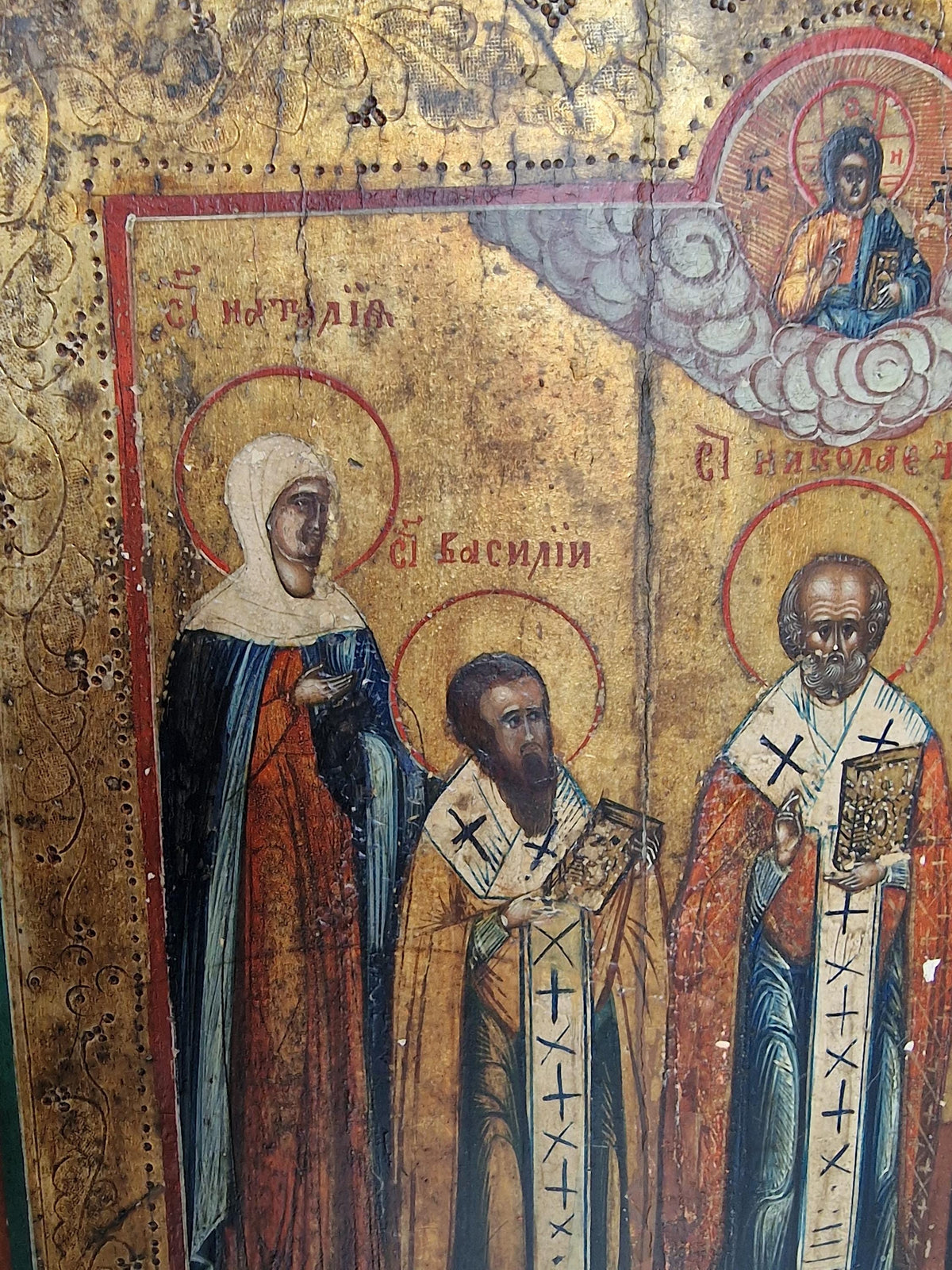 Exquisite 19th‑Century Russian Orthodox Register Icon, Presenting a finely preserved post‑Byzantine icon,