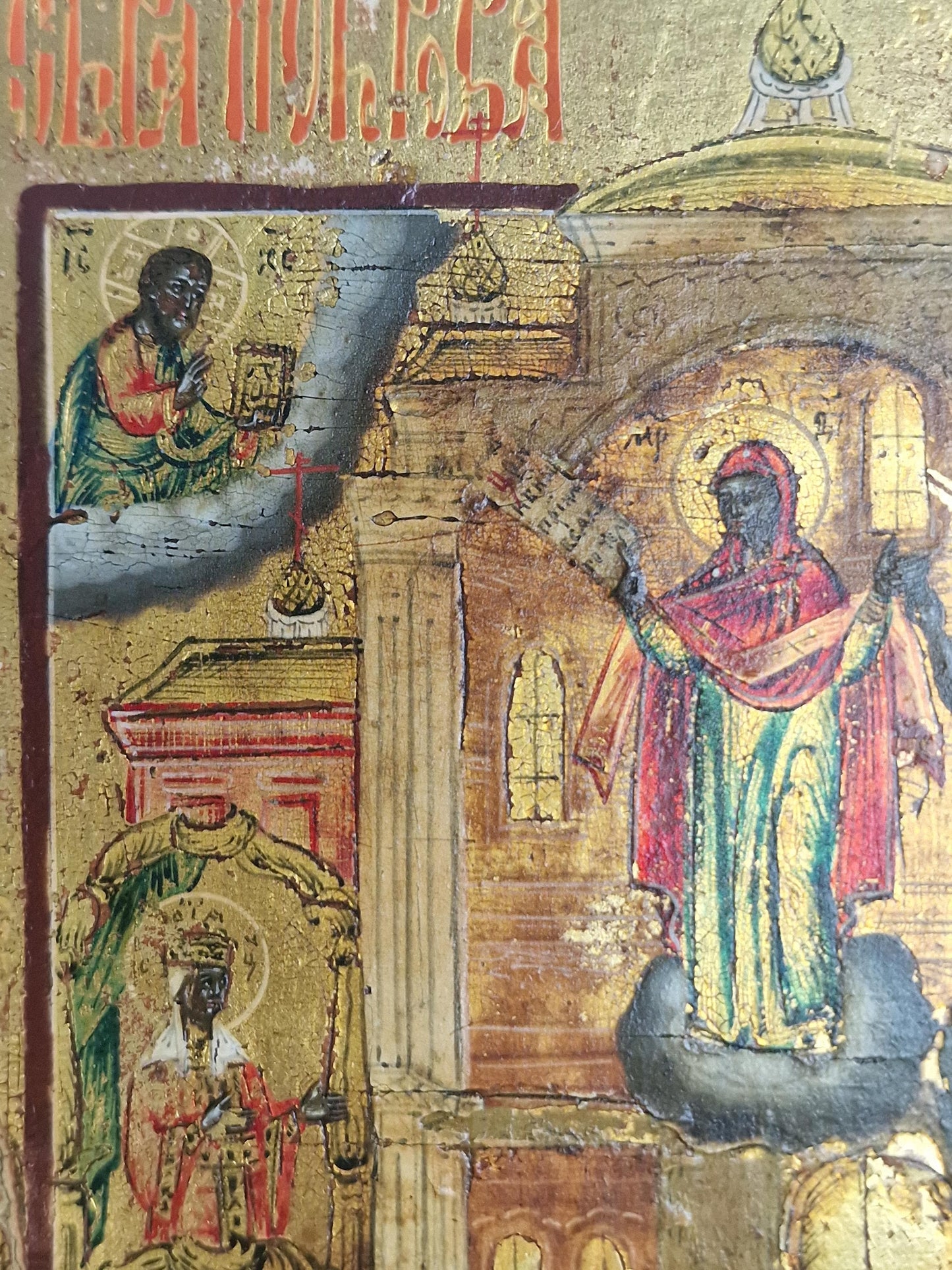 Antique Russian Icon – Protection of the Mother of God, 19th Century Egg Tempera