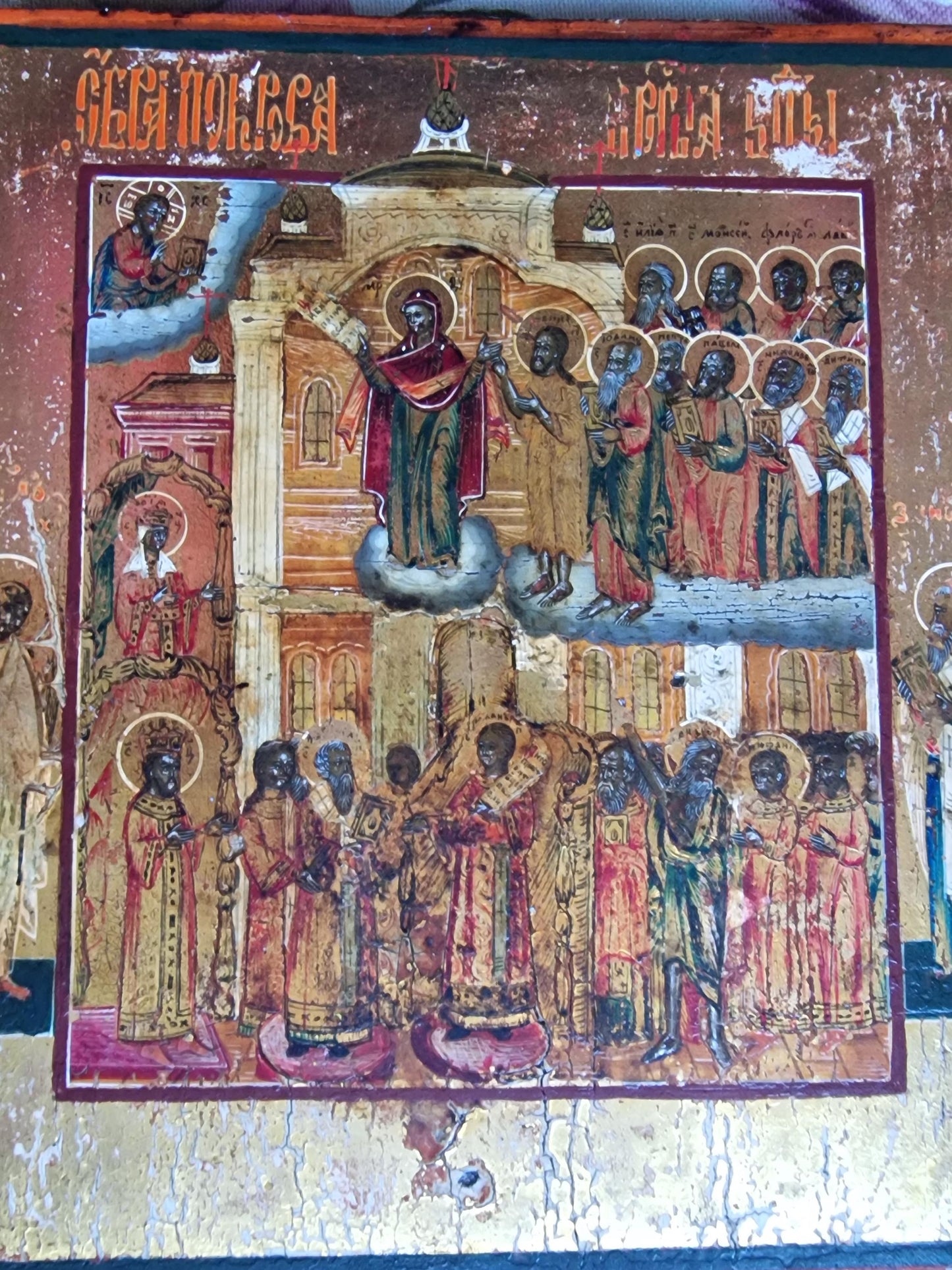 Antique Russian Icon – Protection of the Mother of God, 19th Century Egg Tempera