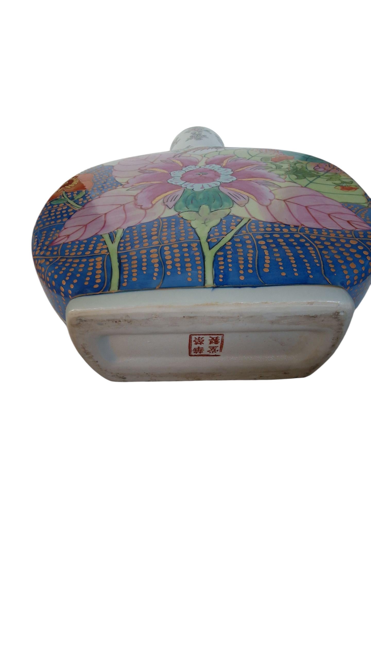 XXL Vintage Famille Rose Moon Flask Vase, Hand-Painted Chinoiserie Porcelain