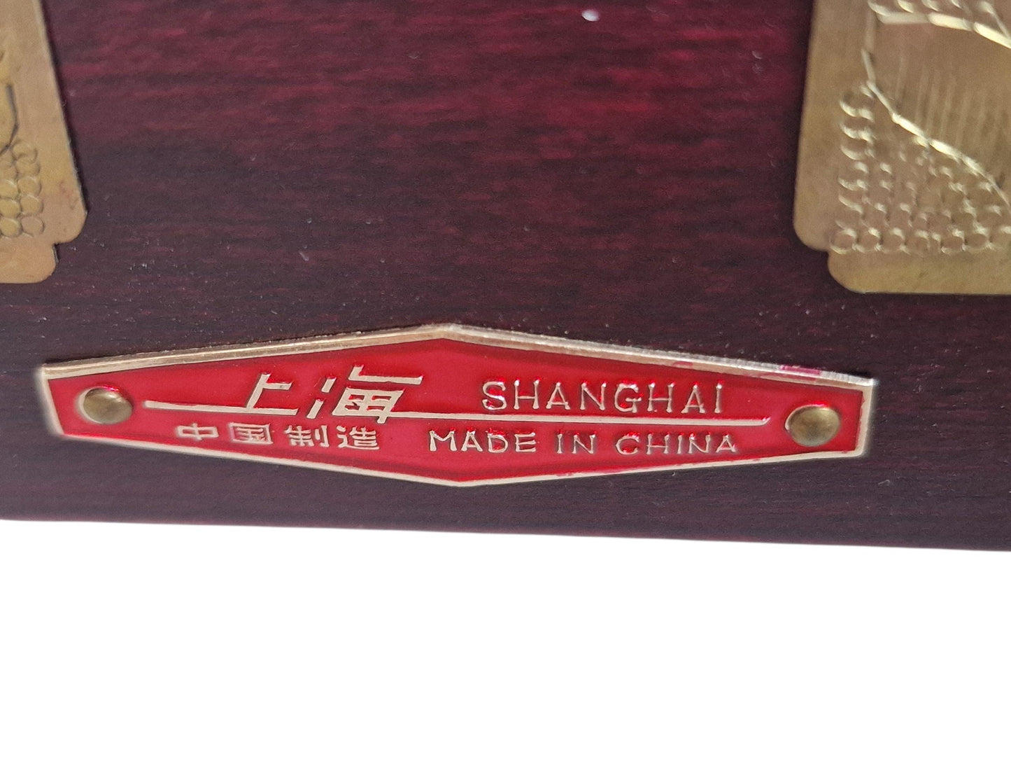 Vintage Chinese Lacquered Jewelry Box, Jade, Brass, Copper, Still Boxed