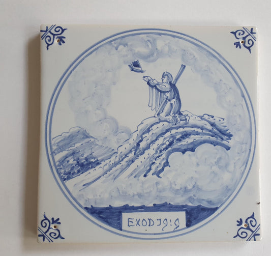 Antique Delft Blue Tile, Biblical Scene, Ossekophoek Motif