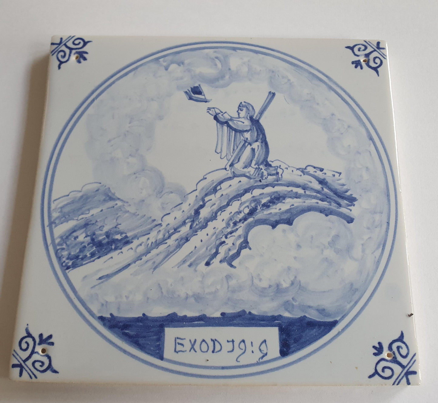 Antique Delft Blue Tile, Biblical Scene, Ossekophoek Motif