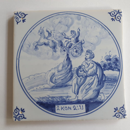 Antique Delft Blue Tile, Biblical Scene, Ox Head Corners