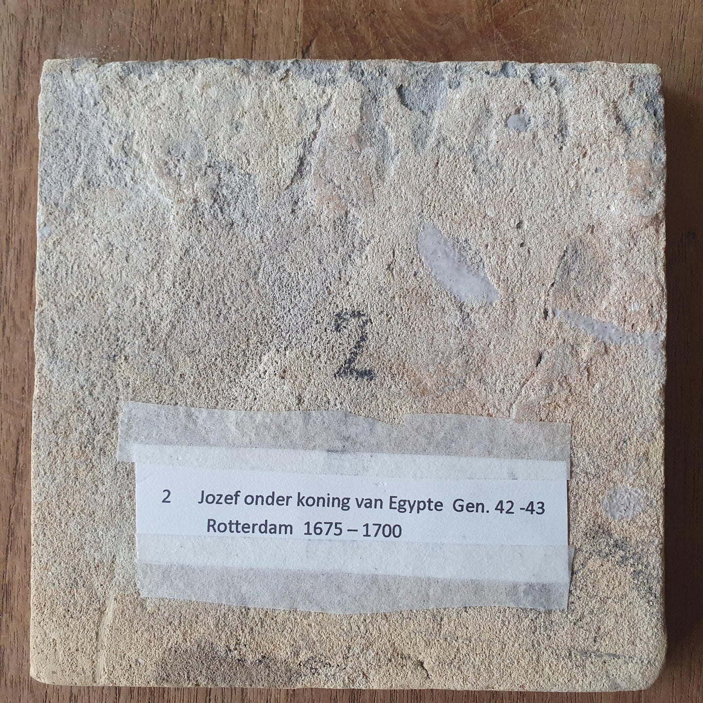 This original 17th century (c. 1675  -1700) Delft tile bibel.
