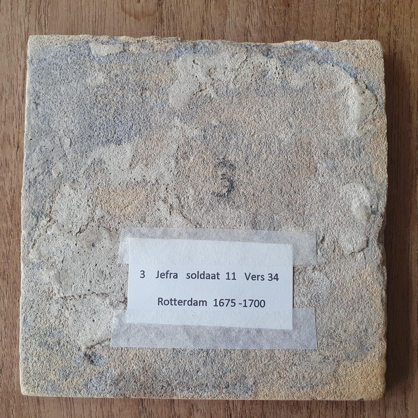 This original 17th century (c. 1675  -1700) Delft tile bibel.