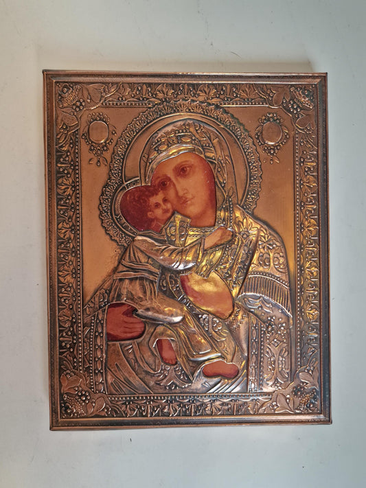 Virgin of Kazan Icon, Copper Relief Oklad, Russian Orthodox Icon 22 x 18  cm, midcentury vintage ikoon