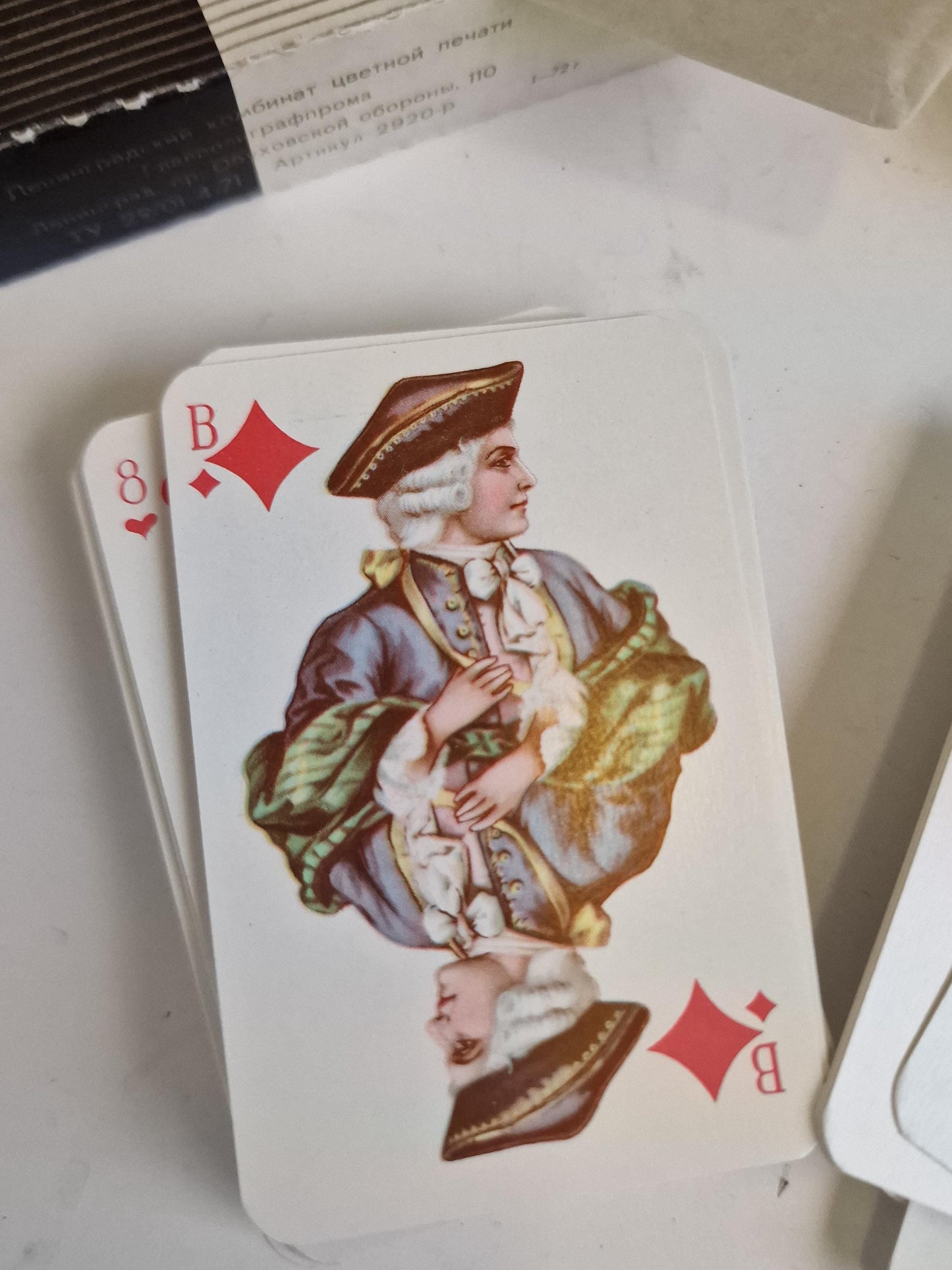 Vintage Russian Playing Cards, Unused Collectible Deck