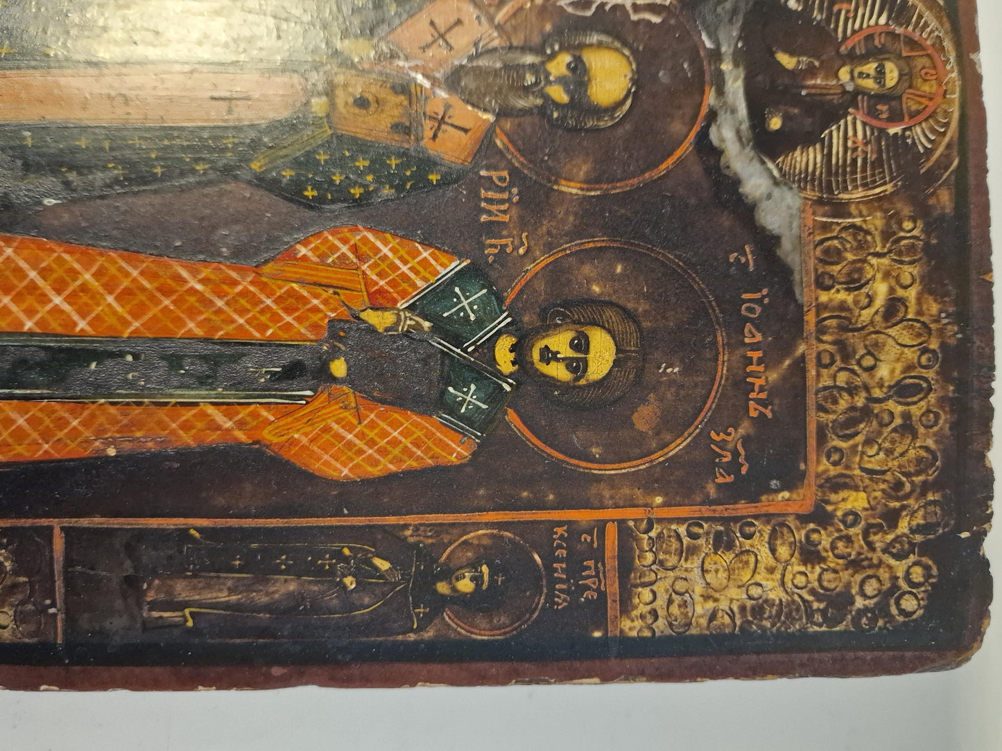 19th Century Russian Orthodox Icon - The Three Holy Hierarchs