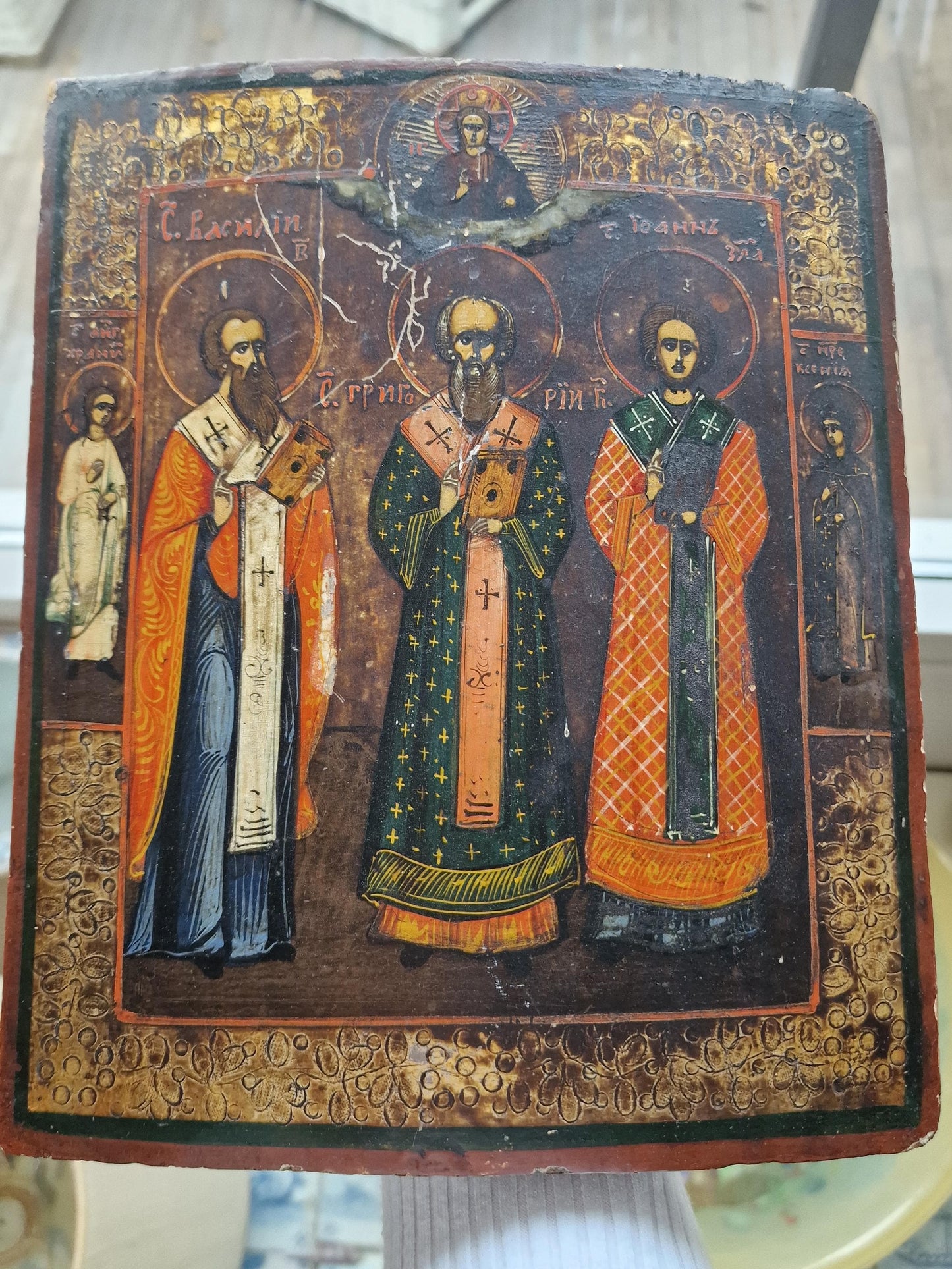 19th Century Russian Orthodox Icon - The Three Holy Hierarchs