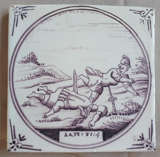 Antique Delft mangaan tile, Biblical Scene, Oxhead Corner Motif, 19th