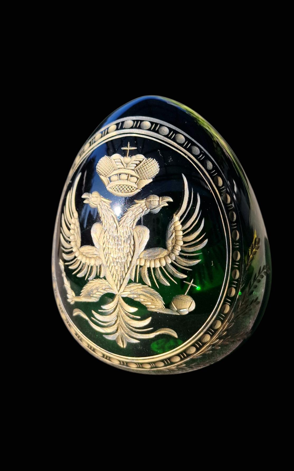 Fabergé Emerald Crystal Egg, Double Eagle Gilded Symbol, Etched Lead Crystal (Collector Item)
