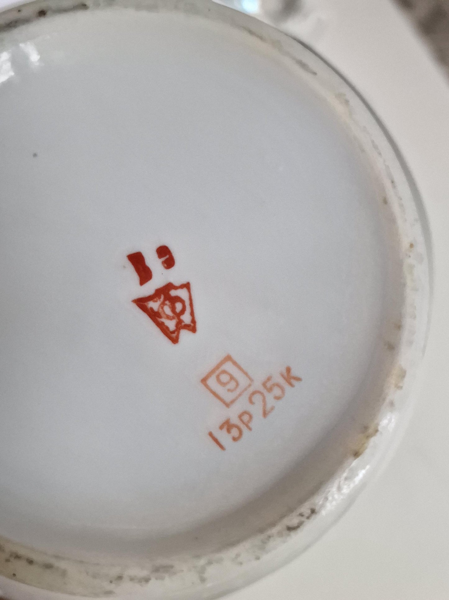 Lomonosov service tea coffee 6 person iriserend tsar collection