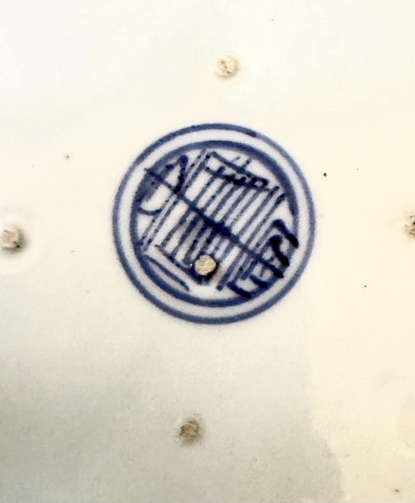 A Large Antique 18th Century Edo Arita Porcelain Plate - Blue and White Japanese - 33 cm
