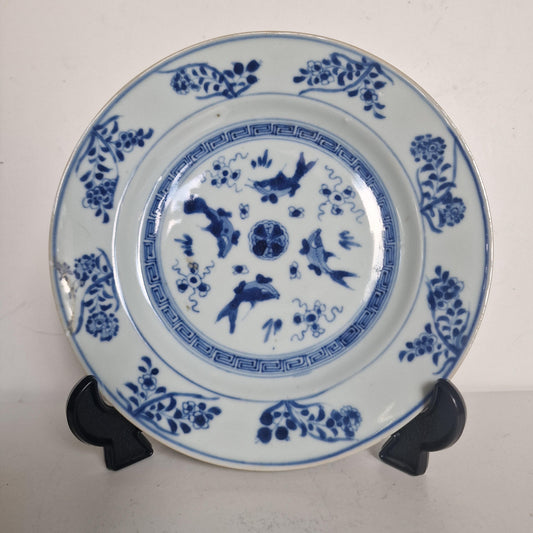 18th Century Chinese Export Porcelain Plate – Qianlong ca. 1760–1790 – Hand-Painted Blue & White – Four Perch