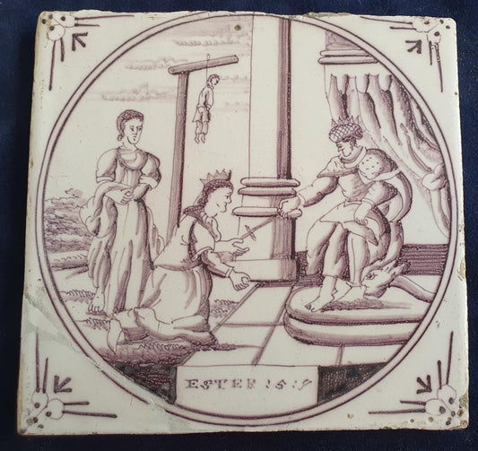 Delft tile, Dutch manganese biblical scene bible tile, 18th century,   Ester 5 :4    Delft tile bibel.