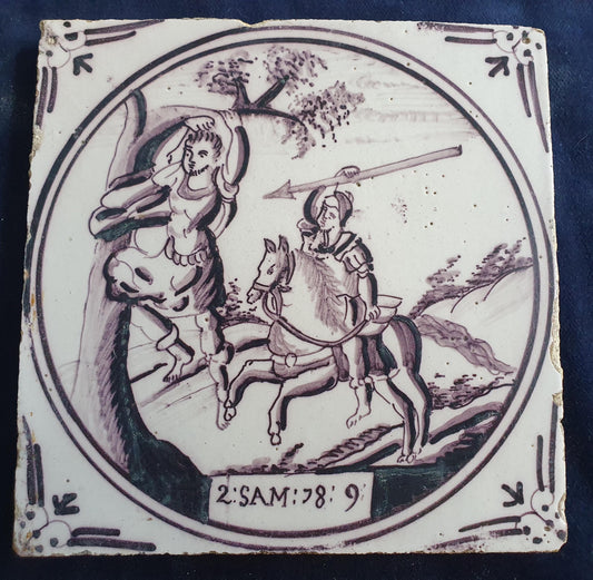 Delft tile, Dutch manganese biblical scene bible tile, 18th century,     2: Sam 18 9   Delft tile bibel.