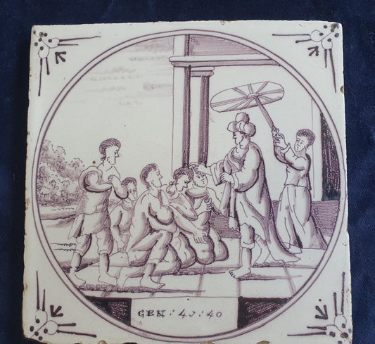 Delft tile, Dutch manganese biblical scene bible tile, 18th century Gen43-40