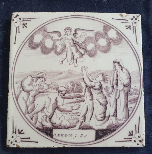 Delft tile, Dutch manganese biblical scene bible tile, 18th century, Chronicles Chapter 20