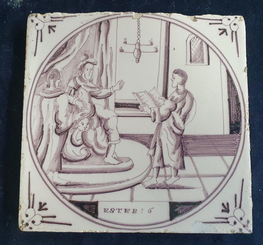 Delft tile, Dutch manganese biblical scene bible tile, 18th century,Ester : 6