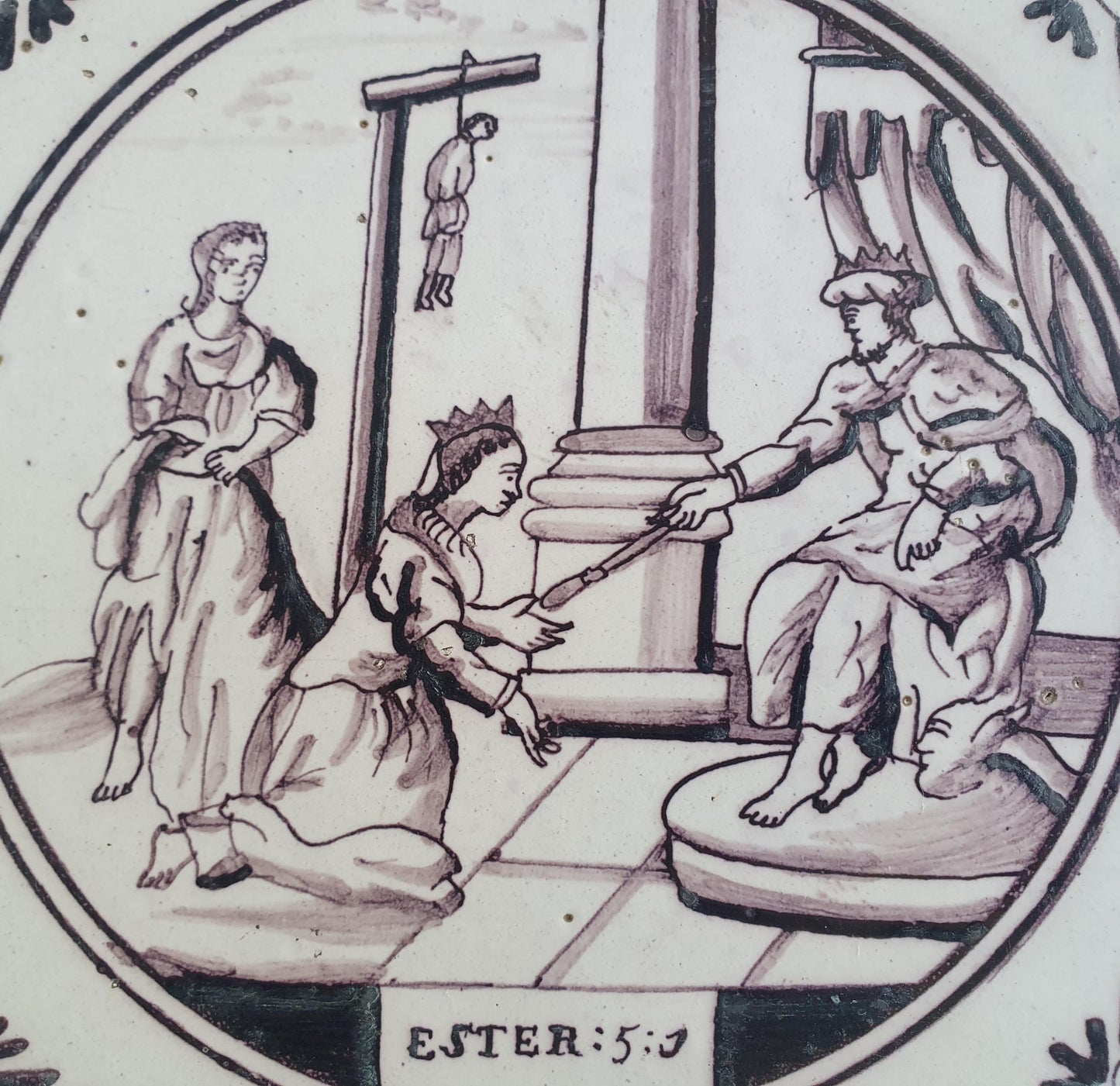 Delft tile, Dutch manganese biblical scene bible tile, 18th century, Ester :5-1
