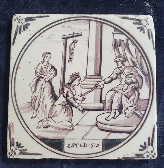 Delft tile, Dutch manganese biblical scene bible tile, 18th century, Ester :5-1