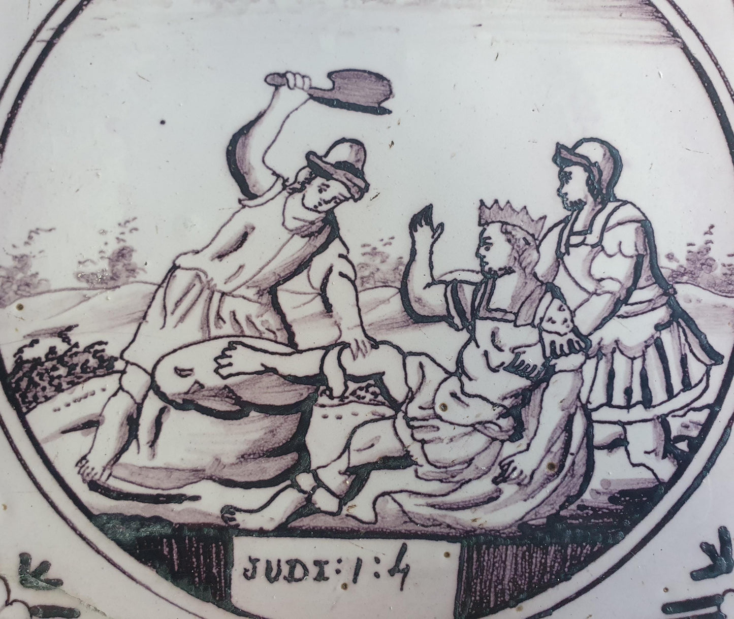 Delft tile, Dutch manganese biblical scene bible tile, 18th century.