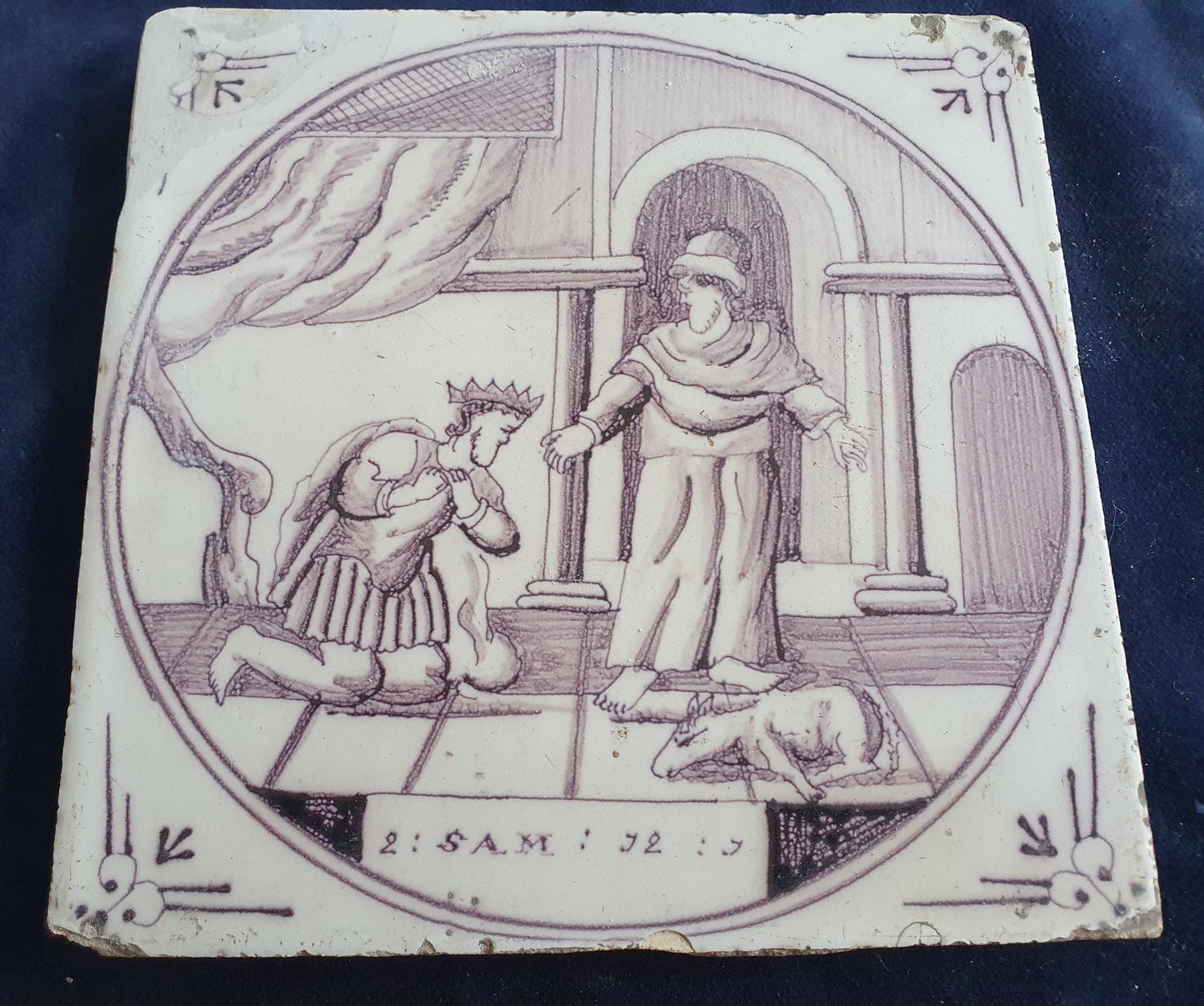 Delft tile, Dutch manganese biblical scene bible tile, 18th century,