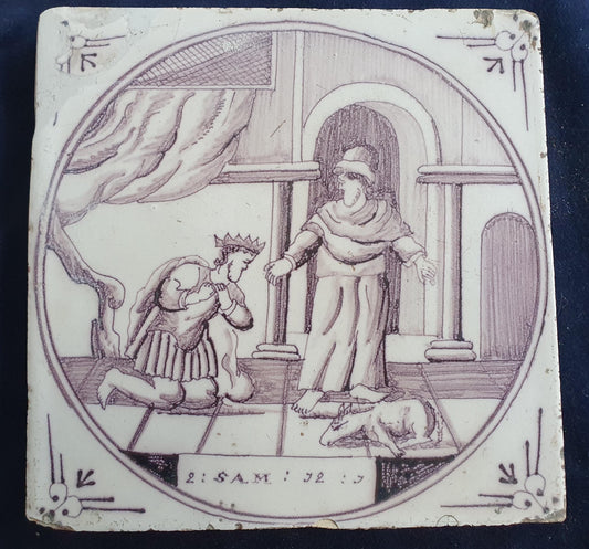 Delft tile, Dutch manganese biblical scene bible tile, 18th century,