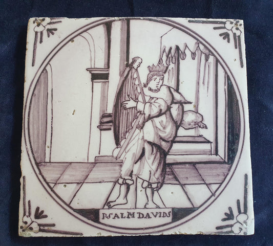 Delft tile, Dutch manganese biblical scene bible tile, 18th century , King David playing his harp.