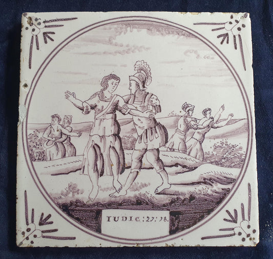 Delft tile, Dutch manganese biblical scene bible tile, 18th century ,IUDIC 21-25