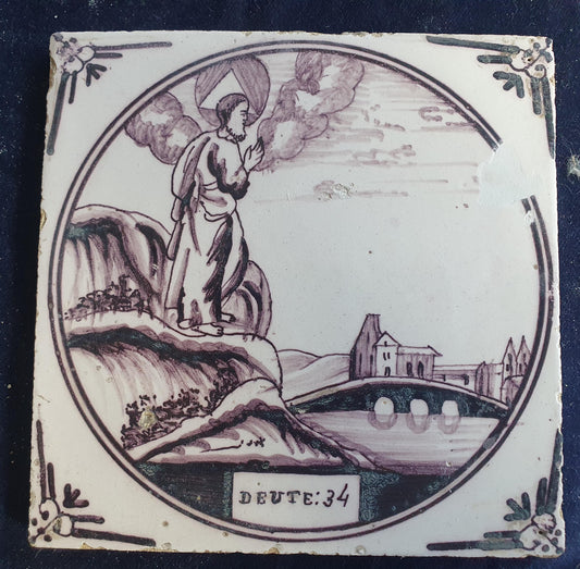 Delft tile, Dutch manganese biblical scene bible tile, 18th century, Deute:34