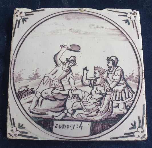 Delft tile, Dutch manganese biblical scene bible tile, 18th century.
